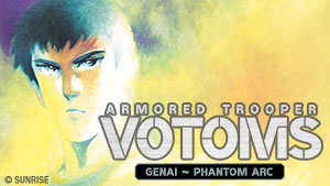 Master art for Armored Trooper VOTOMS: Genei ~ Phantom Arc