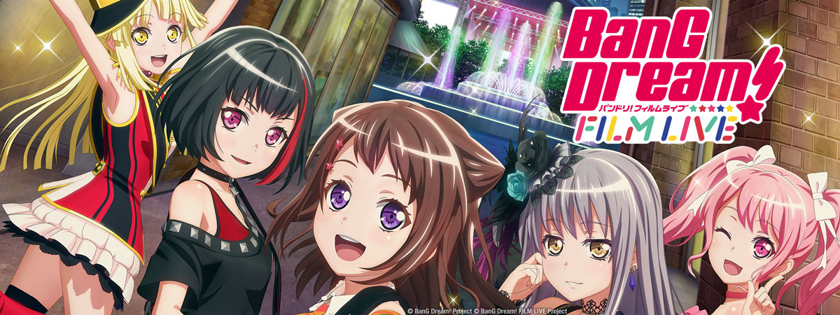 BanG Dream! FILM LIVE Booster Box BanG Dream! FILM LIVE