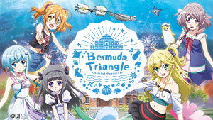 Master art for Bermuda Triangle ~ Colorful Pastorale