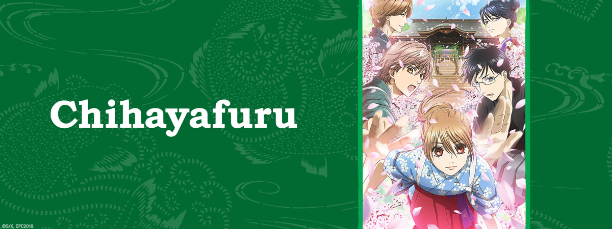 Better stay inside : Chihayafuru 3 - Episódios 13 e 14