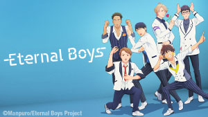 Master art for Eternal Boys