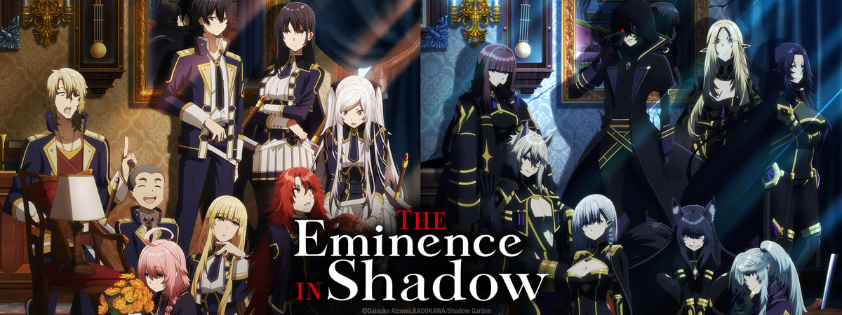 Replying to @redtempest55 Hidive #theblackwizardking #eminenceinshadow, The  Eminence In Shadow