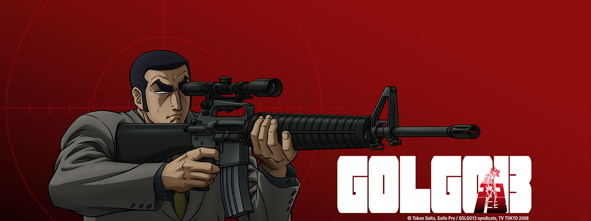 Golgo 13 Online