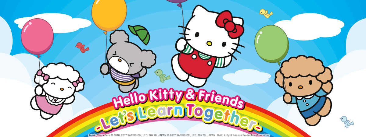 Stream Hello Kitty & Friends - Let's Learn Together on HIDIVE