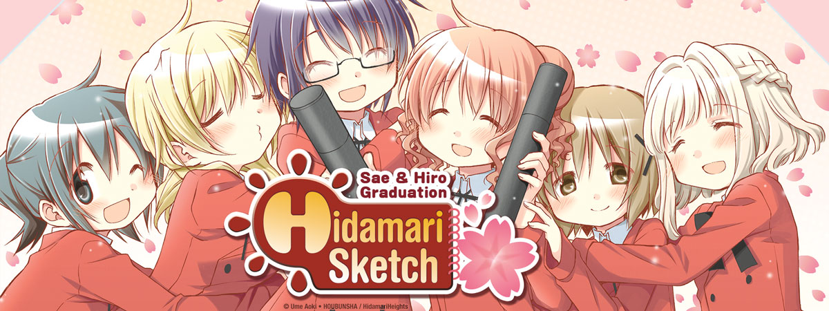 Hidamari Sketch: Hoshimittsu/ [DVD] [Import] g6bh9ry