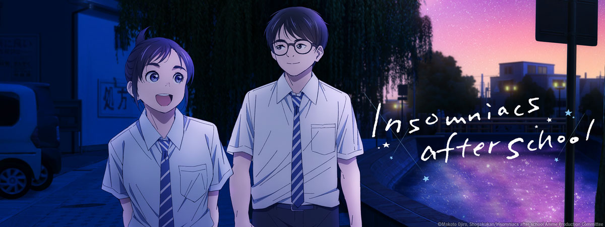 Asano on X: Insomniacs After School (Kimi wa Houkago Insomnia) episode 1  Preview #Kimisomu_anime #InsomniacsAfterSchool  / X