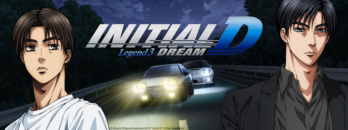 Initial D Legend 3: Dream Anime Reviews