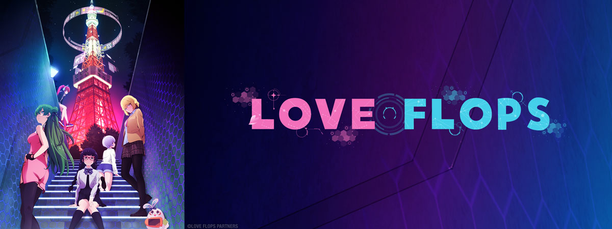 Watch Love Flops season 1 episode 1 streaming online