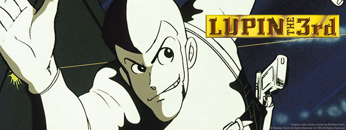Stream Lupin the 3rd - Part 1 on HIDIVE