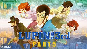 Master art for Lupin the 3rd: Part 5