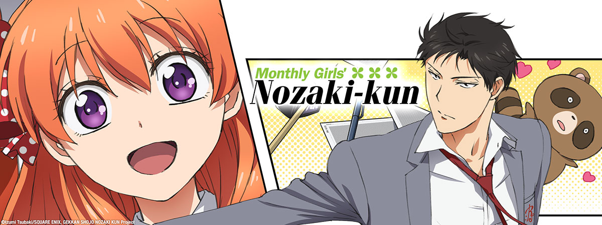 Monthly Girls' Nozaki-kun  Kawaii Desuppointment - An Anime Podcast