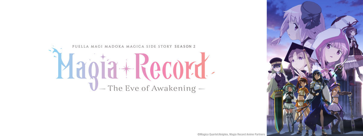 Stream Magia Record Puella Magi Madoka Magica Side Story Season 2 The Eve Of Awakening On Hidive