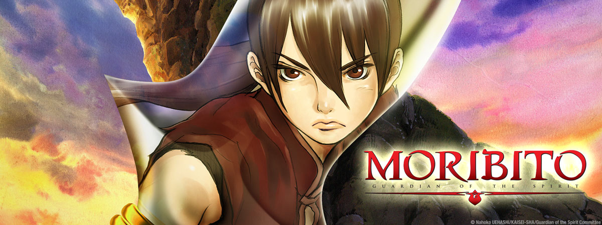 Stream Moribito: Guardian of the Spirit on HIDIVE