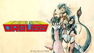 Master art for ORGUSS