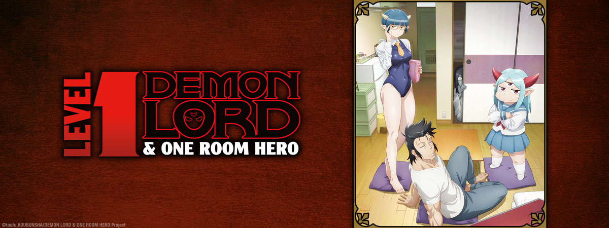 Stream Level 1 Demon Lord & One Room Hero on HIDIVE