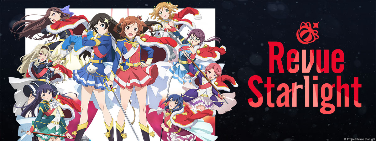 Anime Like Revue Starlight: The Movie