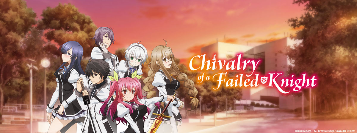 7 Interesting Anime Like Chivalry of a Failed Knight (Rakudai