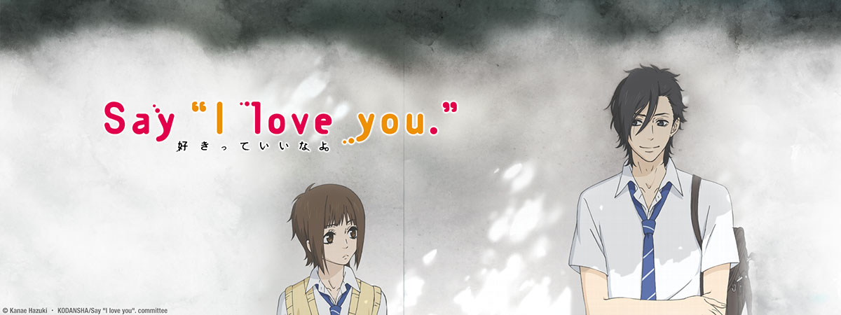 I Love You Anime Episode 1
