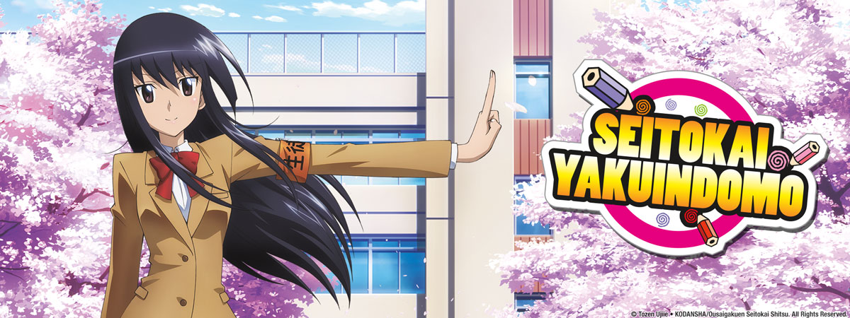 Mundo de Yuki (TESTE): K-on ! - 1ª Temporada