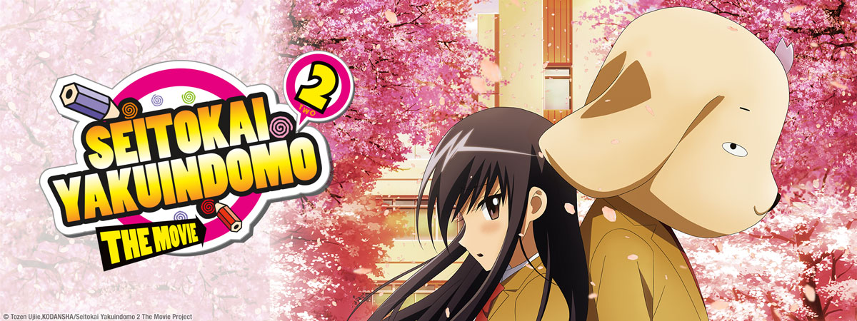 Stream Seitokai Yakuindomo Movie 2 On Hidive