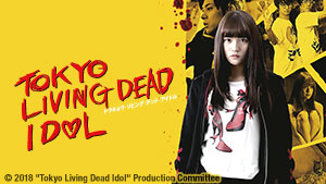 Master art for Tokyo Living Dead Idol