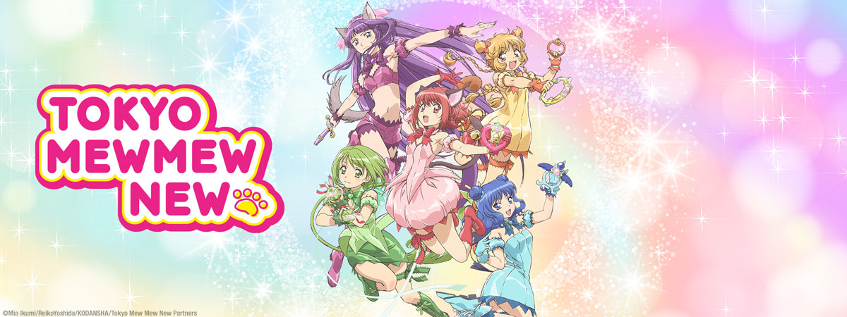 Stream TOKYO MEW MEW NEW on HIDIVE