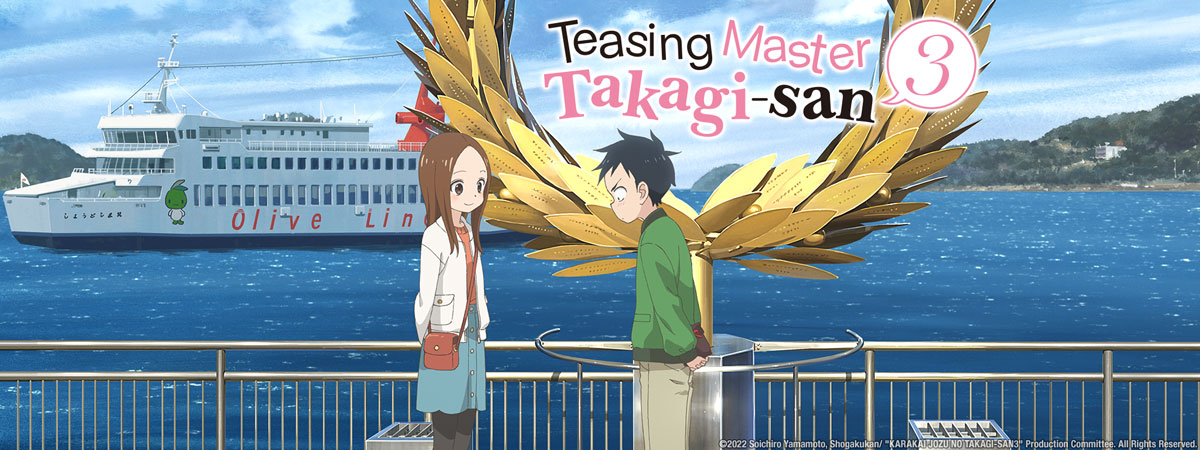 Stream Teasing Master Takagi-san3 on HIDIVE