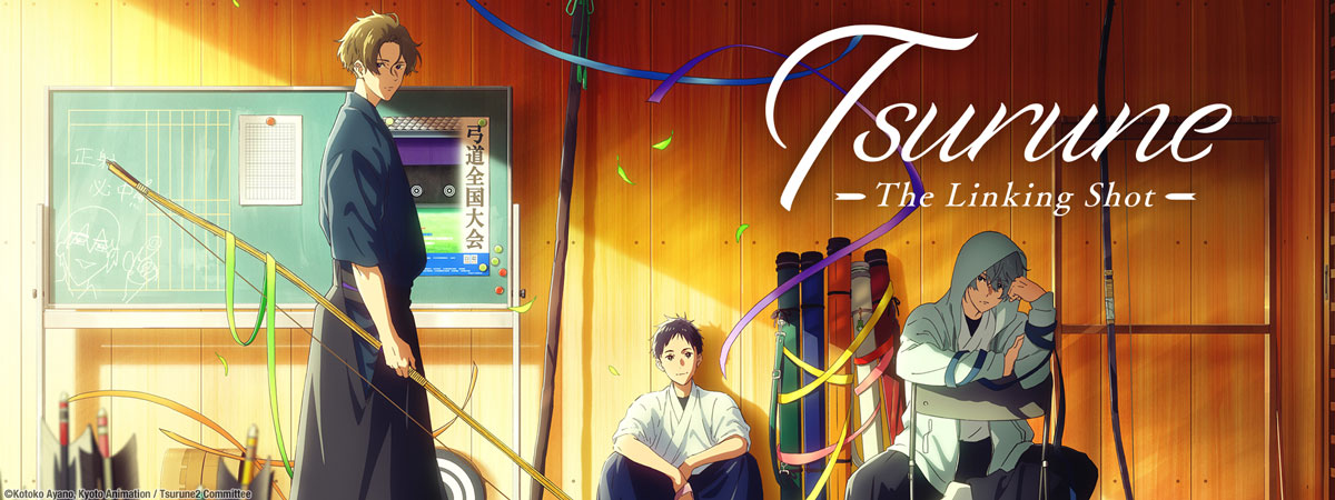Anime Centre - Title: Tsurune - Tsunagari no Issha 