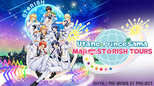 Master art for Utano Princesama Maji LOVE STARISH TOURS