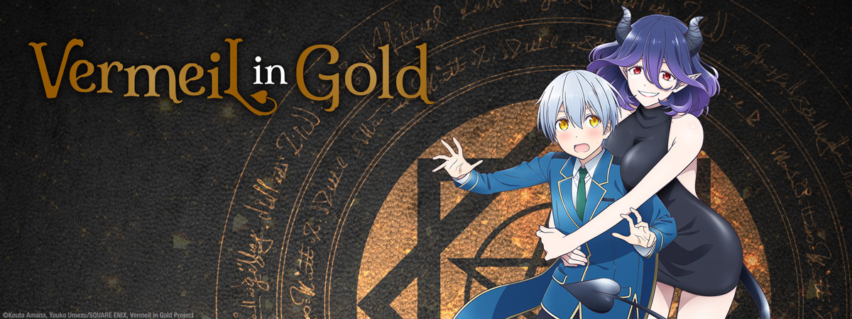 Stream Vermeil in Gold on HIDIVE