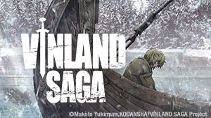 Master art for Vinland Saga