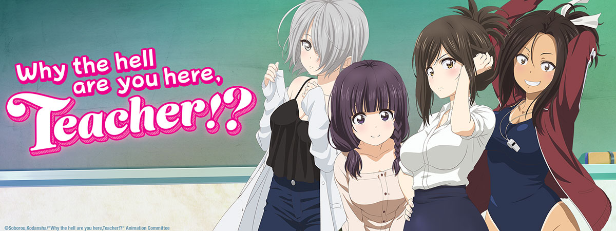 Nande Koko ni Sensei ga!? Blu-ray Media Review Episode 13