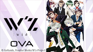 Master art for W'Z OVA