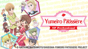 Master art for Yumeiro Patissiere SP Professional