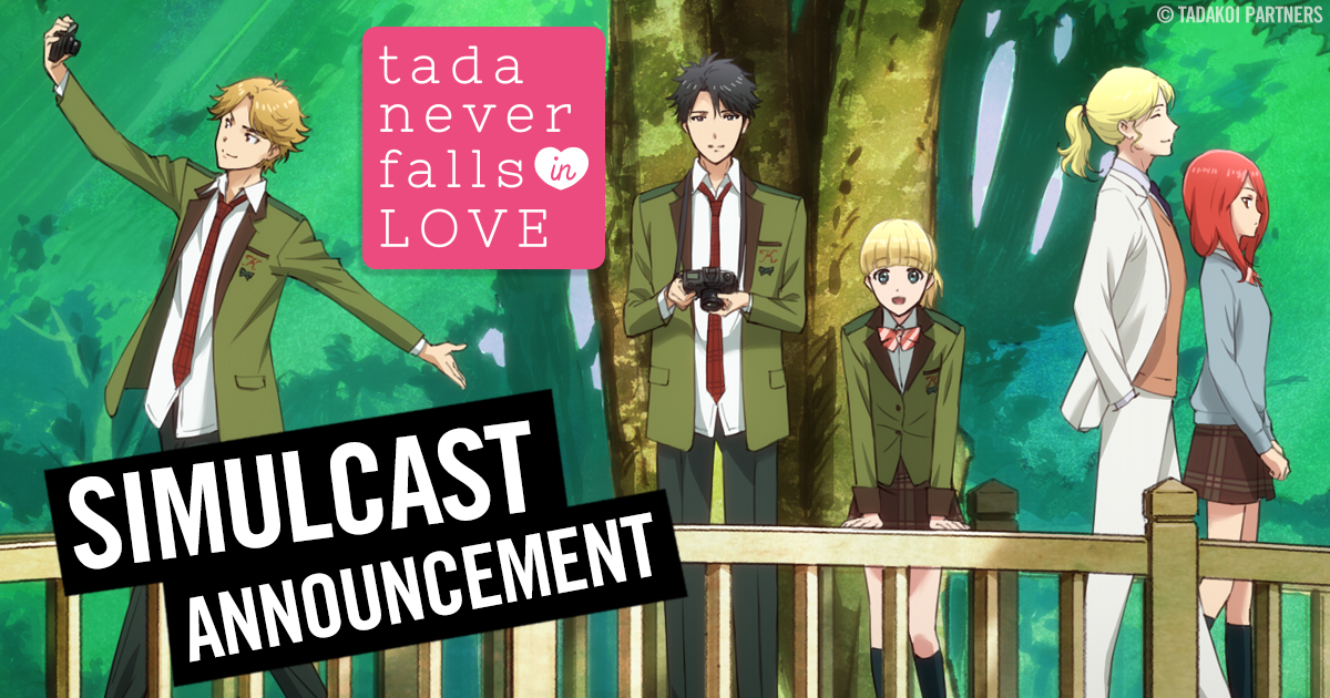 Tada Doesn't Fall in Love Episode 3: So Cute in The Coffee Shop | 100 Word  Anime