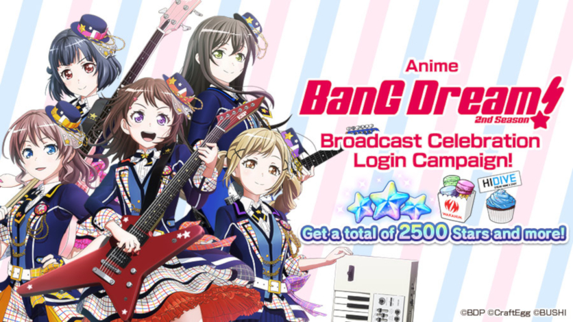 BanG Dream! Girls Band Party! EN Launches Collab With “That Time I