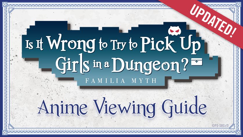 Watch Is It Wrong to Try to Pick Up Girls In a Dungeon? Season 1