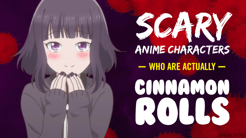 10 Scariest Anime Characters Of All-Time, Ranked According To Reddit