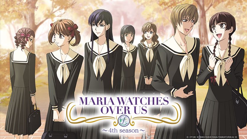 4th Season of “Maria Watches Over Us” to Stream on HIDIVE on HIDIVE