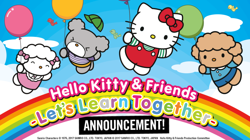 Sanrio Sets Voices, Writers for New 'Hello Kitty and Friends