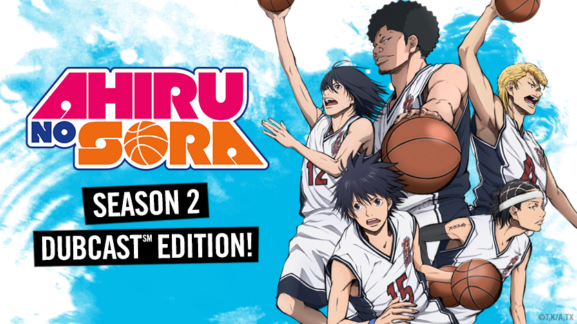 HIDIVE Announces Ahiru no Sora Season 2 DUBCAST Edition