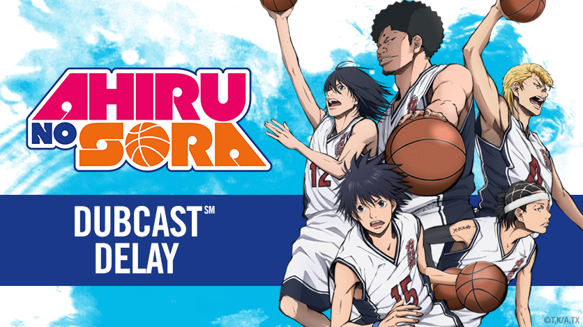 KUROKO NO BASKET – Auê Cultural