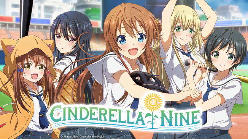 Cinderella Nine chega em Grand Slam na HIDIVE