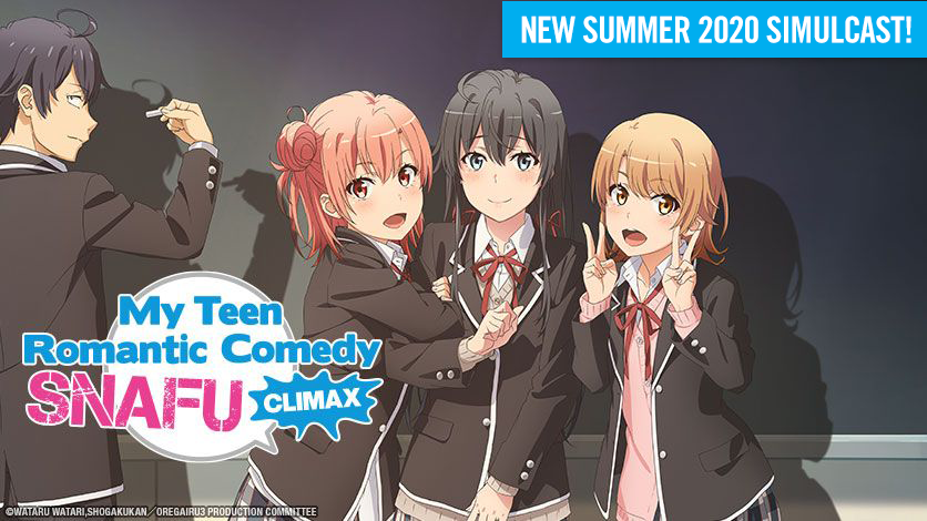 The “To Love Ru” Dub Makes Its Streaming Debut on HIDIVE!