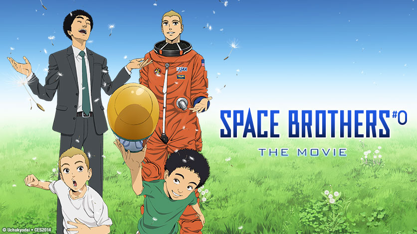 Space Brothers  Anime Manga  IS JAPAN COOLTravel and Culture Guide