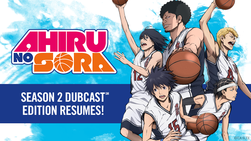 Hidive To Air New Episodes Of Ahiru No Sora Season 2 Dubcast Edition