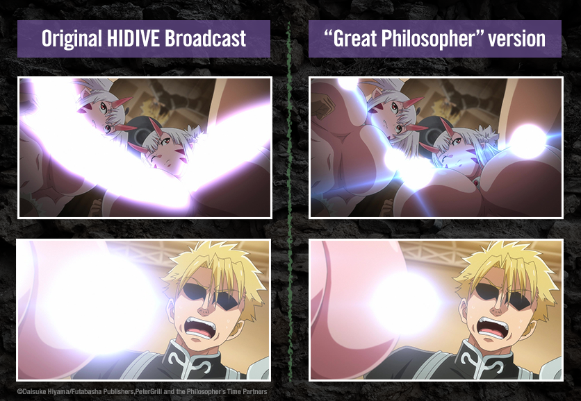 The “Great Philosopher” version of Peter Grill and the Philosopher's Time  Gets Busy on HIDIVE