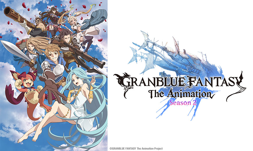 Where to watch Granblue Fantasy The Animation TV series streaming