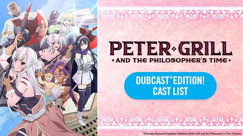 Peter Grill and the Philosopher's Time Season 3 Release Date 