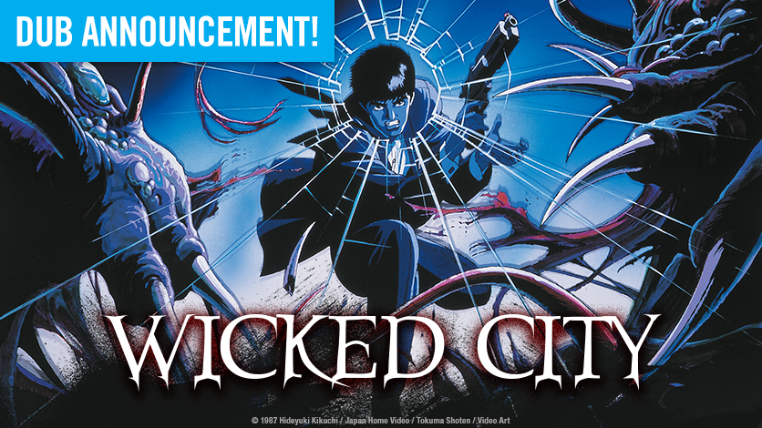 Manga Entertainment Schedules UK Uncut Blu-ray & DVD release for Demon City  Shinjuku & Wicked City • Anime UK News